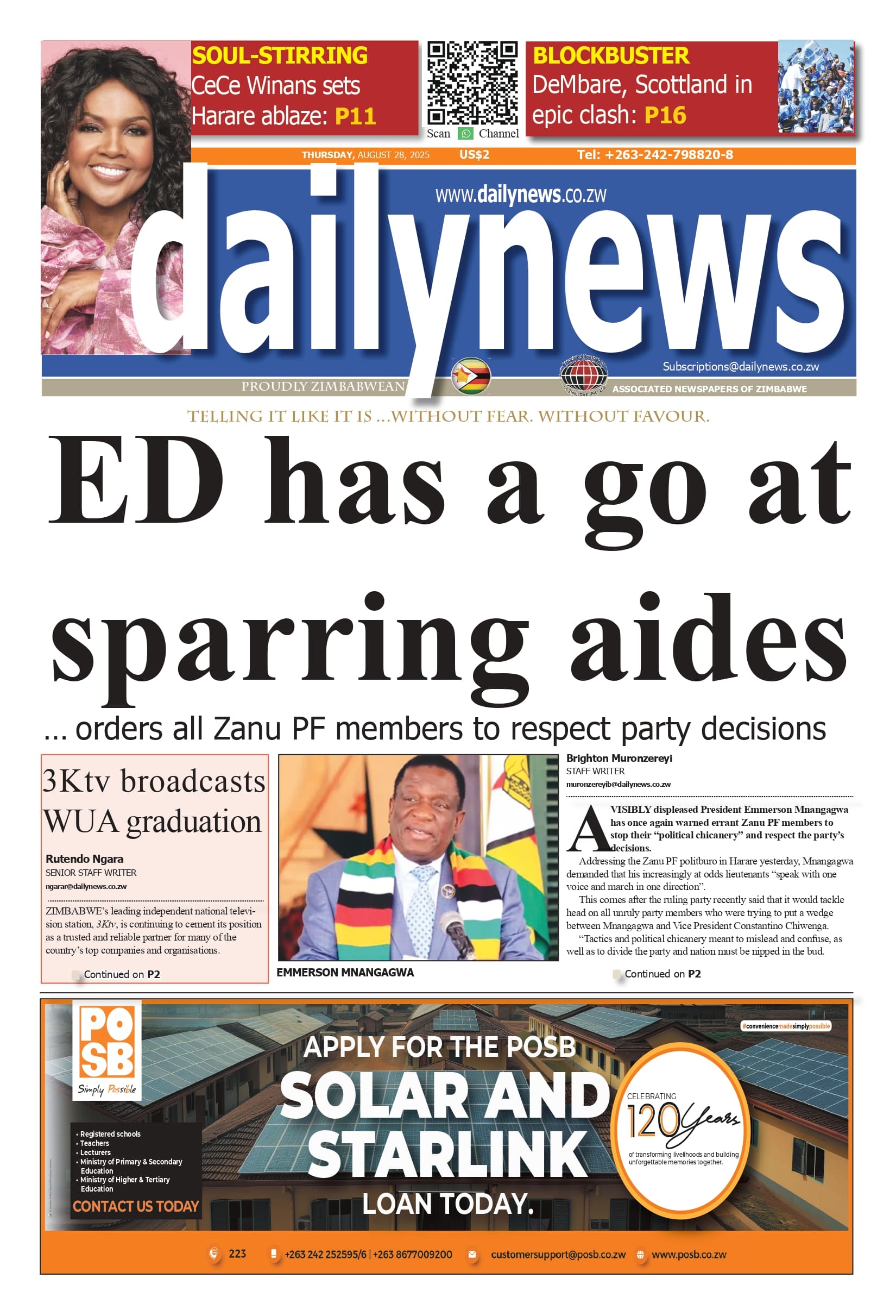 Thursday 28 August 2025